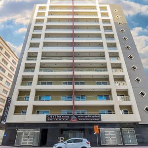 City Stay Prime Hotel Apartments - Al Barsha